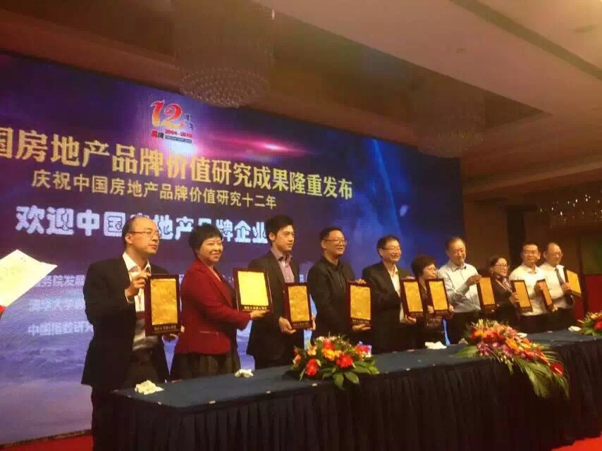 1446167424139407D7VV.jpg 1446167424139407D7VV.jpg